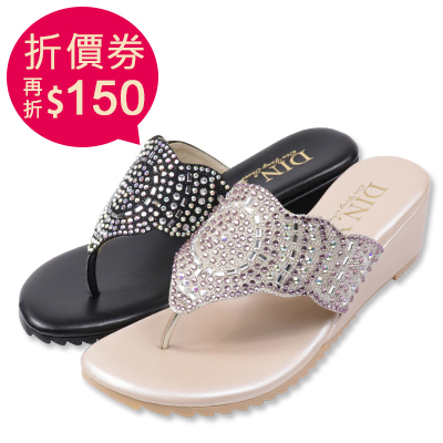 DIN.Y SHOES <br> 領折價券150元