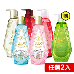 LUX 璐咪可洗護髮