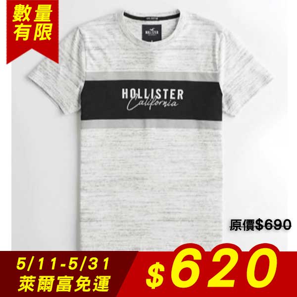 Hollister 短T