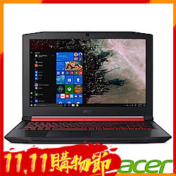 Acer AN515-42-R66N 15吋筆電(R7-2700U