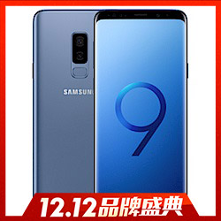 Samsung Galaxy S9+ 256G