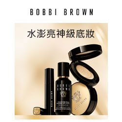 BOBBI BROWN