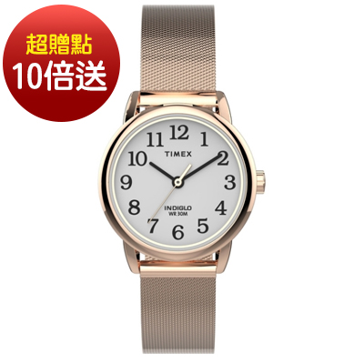 TIMEX 天美時旗艦店 <br> 超贈點10倍送