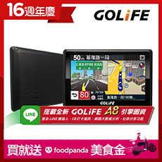 GOLiFE多功能聲控導航平板
