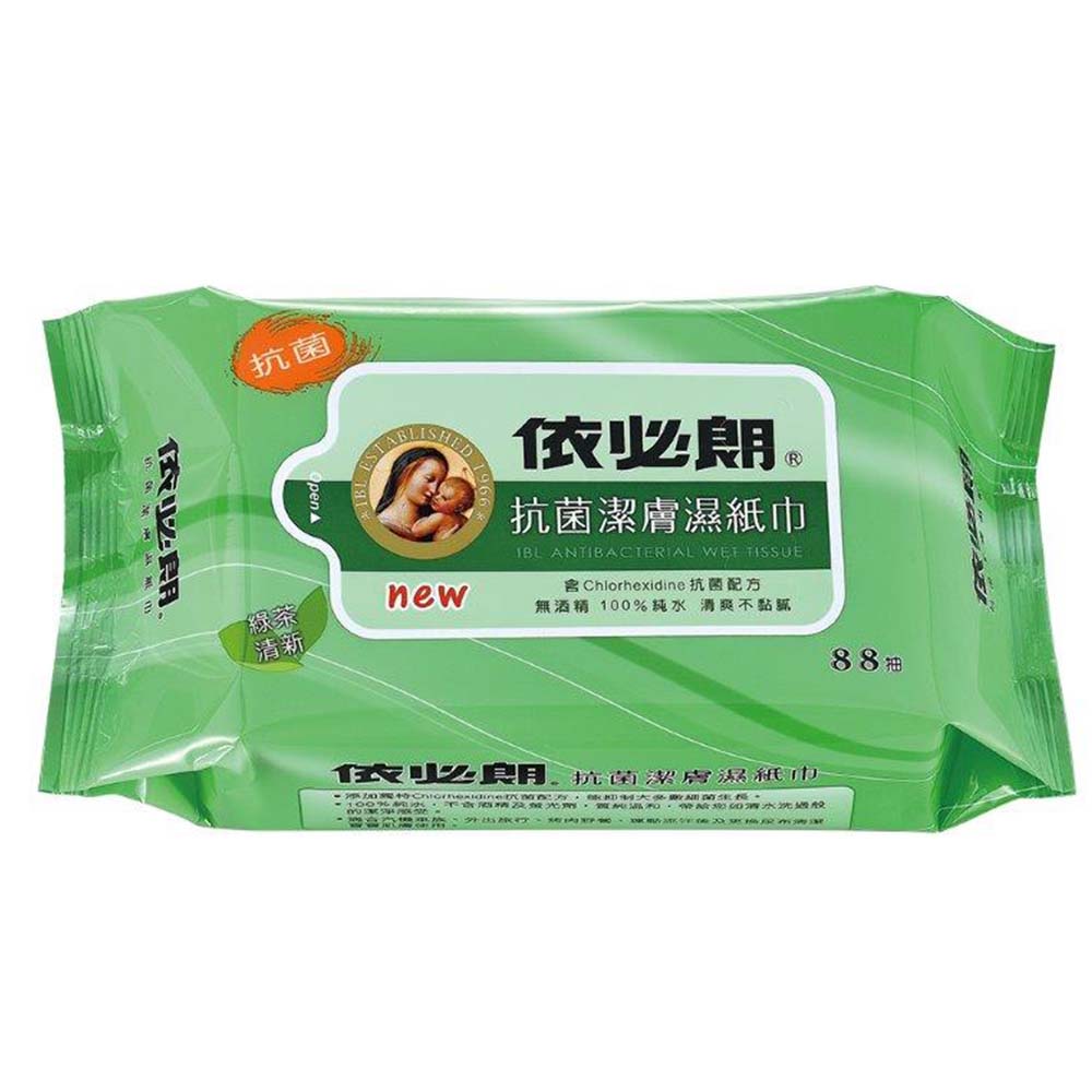 抗菌潔膚濕紙巾-綠茶清新(88抽)