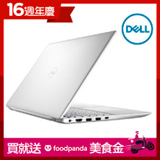 DELL Inspiron15吋筆電