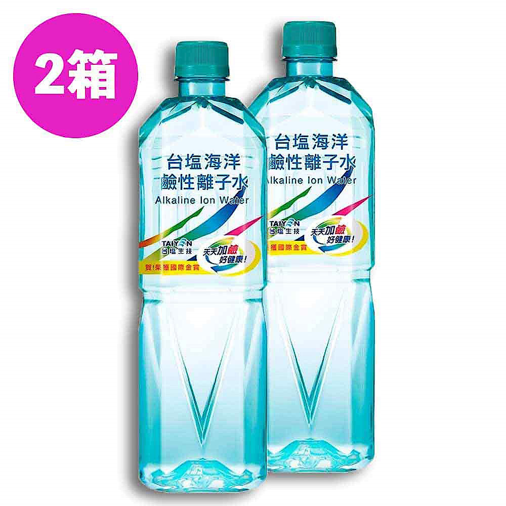 台鹽 鹼性離子水任2箱$798