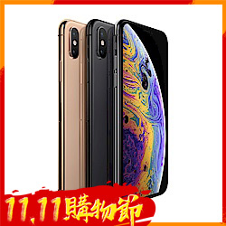 Apple iPhone Xs Max 256G 6.5吋智慧型手機