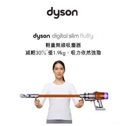 dyson