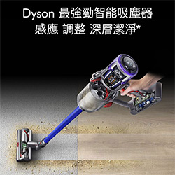 Dyson 吸塵器