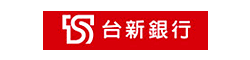 活動一：週二台新日