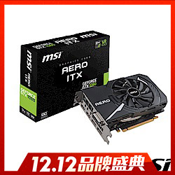 MSI 微星 GTX 1060 AERO 3G OC