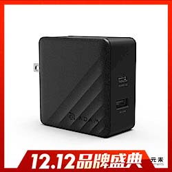 OMNIA P5 旅行萬用快速充電器