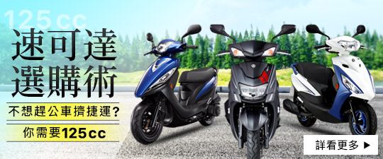 無料ダウンロード 125cc 輸入車 ただの車