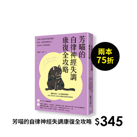 【紐崔斯】SUBZERO黑鑽頂極無穀貓糧+營養凍乾 2.27KG