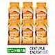 《CENTUPLE ENERGY GEL千沛》能量包果膠 (百香果24包) product thumbnail 1