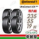 【Continental 馬牌】輪胎馬牌 UC6SUV-2355519吋_四入組(車麗屋) product thumbnail 1