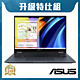 ASUS TP3402VA 14吋翻轉觸控筆電 (i5-13500H/8G+8G/1T/Vivobook S 14 Flip/午夜藍/特仕版) product thumbnail 1