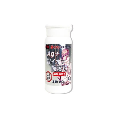 FM｜AG+ 銀離子｜飛機杯專用保養粉 100g