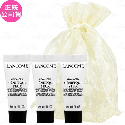 LANCOME 蘭蔻 超未來肌因亮眼精粹霜(3ml)*3旅行袋組