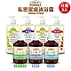 GREEN PHARMACY 私密潔膚沐浴露 300ml/370ml (任選3入) product thumbnail 1