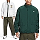 Nike NSW Winter Jacket 男款 白綠色 雙面穿 拉鍊口袋 寬版 立領外套 FV8588-133 product thumbnail 1