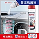 德國原裝ROSSMANN domol馬桶水管管道疏通粉 600g(廚房/浴室/洗衣機) product thumbnail 1