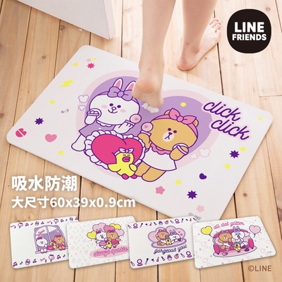 【收納皇后】LINE FRINEDS 熊大珪藻土地墊60x39 兔兔 莎莉 硅藻土腳踏墊 防潮