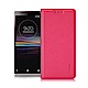 Xmart for SONY Xperia 10  鍾愛原味磁吸皮套 product thumbnail 3