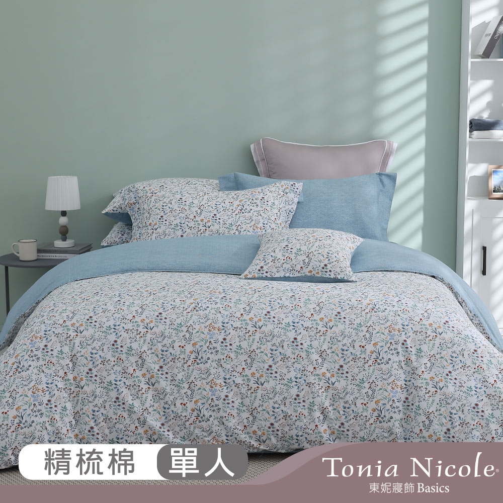 Tonia Nicole東妮寢飾 月下華爾滋100%精梳棉兩用被床包組(單人)