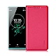 Xmart  For Sony Xperia XZ3  鍾愛原味磁吸皮套 product thumbnail 4