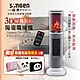 【SONGEN松井】3D擬真火焰陶瓷立式電暖器/暖氣機/電暖爐(SG-817NP加贈電暖袋) product thumbnail 1