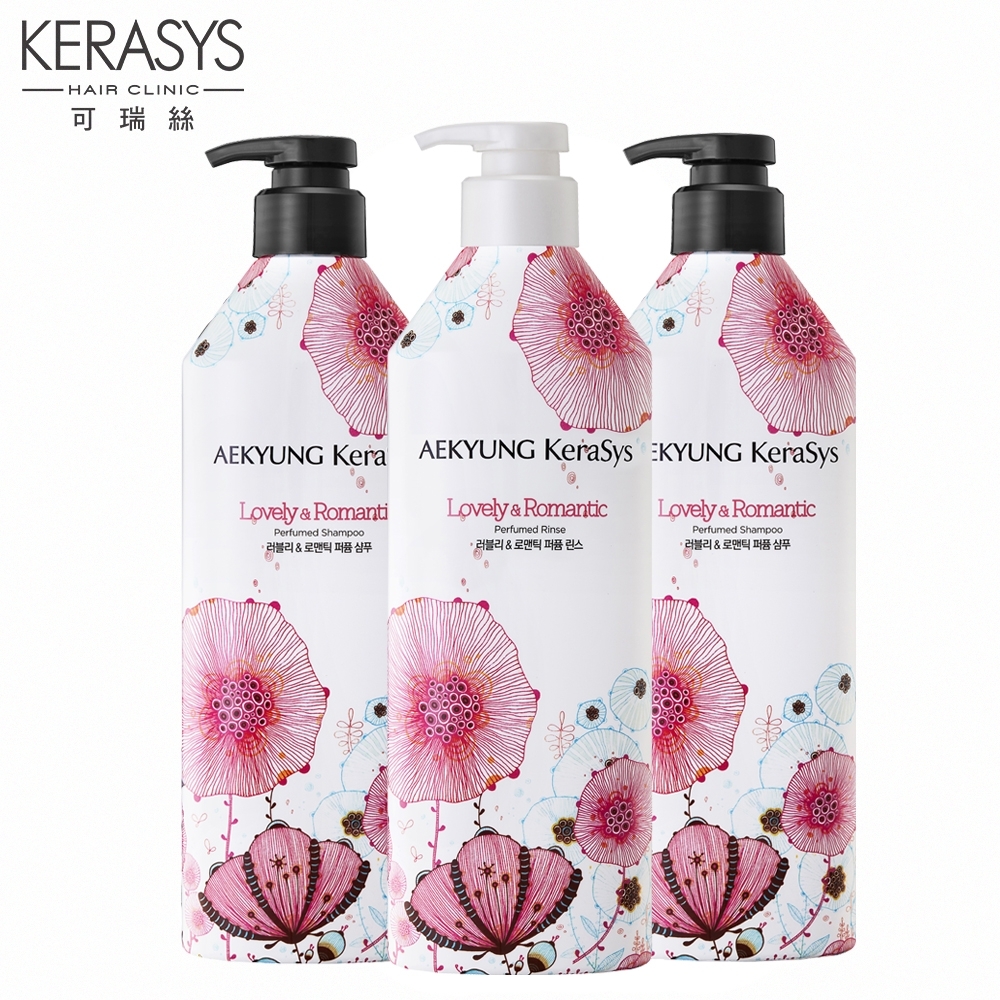 KERASYS可瑞絲 香氛洗髮精-浪漫粉紅(600ml)*2+香氛潤髮乳(600ml)*1