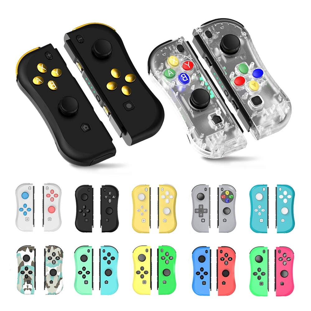 Nintendo Switch JOY-CON PAD 曲線款 (左右手把控制器+腕帶)