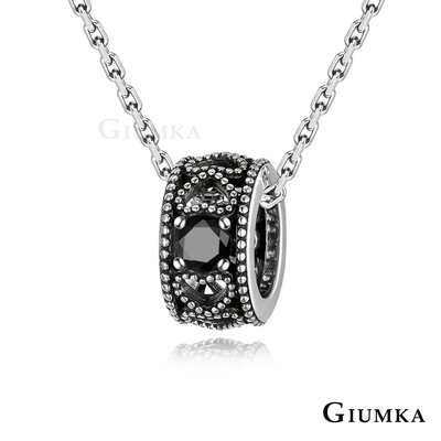 情人節推薦GIUMKA情侶項鍊925純銀項鏈永恆之愛男女情人對鍊 單個價格 MNS07072