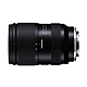 TAMRON 28-75mm F/2.8 DiIII VXD G2 A063 (平輸)  FOR SONY product thumbnail 1