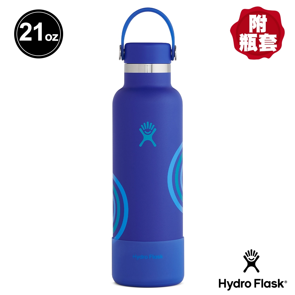 美國Hydro Flask 真空保冷/熱 Refill for good 標準口鋼瓶21oz/621ml 波浪藍