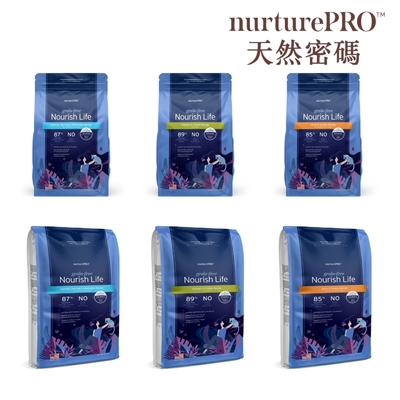 Nature Pro 天然密碼 無穀貓糧 0%穀物麩質 超級食材 無穀 貓飼料 5kg