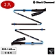 【兩入一組】Black Diamond Distance Carbon FLZ 超輕量碳纖登山杖 112537 / 超藍色 (125-140cm) product thumbnail 2