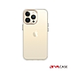 DEVILCASE iPhone 14 Pro Max 6.7吋 惡魔防摔殼 標準版 product thumbnail 4