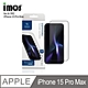 IMOS 蘋果 iPhone 15 Pro Max 6.7吋 2023 9M 滿版黑邊玻璃螢幕保護貼 人造藍寶石 product thumbnail 1