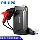 PHILIPS 飛利浦 jump starter救車啟動電源JS3210 product thumbnail 1