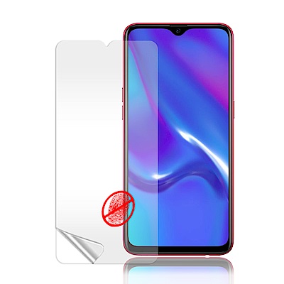 Monia OPPO AX7 Pro 防眩光霧面耐磨保護貼