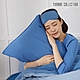 YVONNE 以旺傢飾 CBD舒眠眼罩-晨霧藍 product thumbnail 1