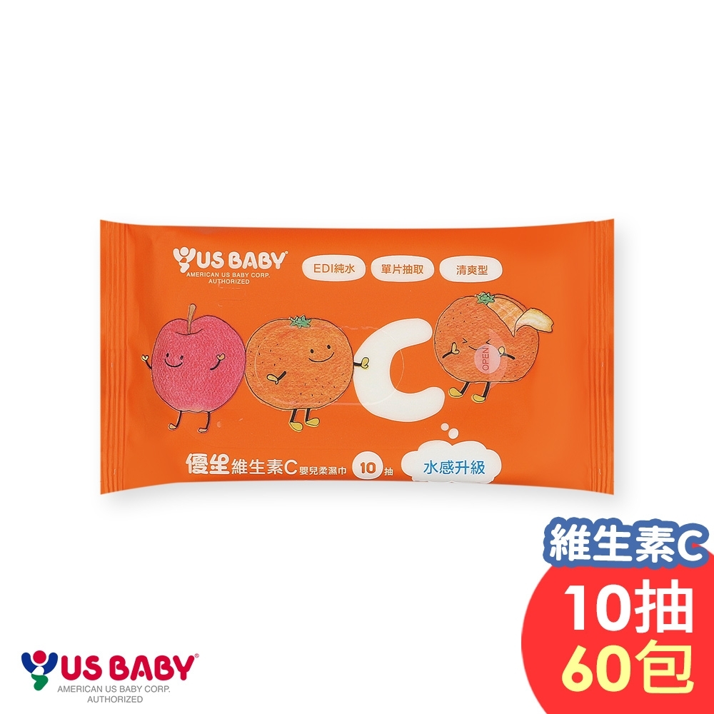 優生維生素C嬰兒濕巾10抽60包/箱