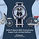 Seiko 精工 Sports 5 x Honda Super Cub本田小狼聯名限量機械錶 product thumbnail 1