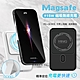 MINIQ 10000 15W快充行動電源 自帶立架 Magsafe磁吸無線充電 台灣製造 product thumbnail 1