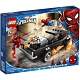 樂高LEGO 超級英雄系列 - LT76173 蜘蛛人&惡靈戰警vs血蜘蛛 product thumbnail 1
