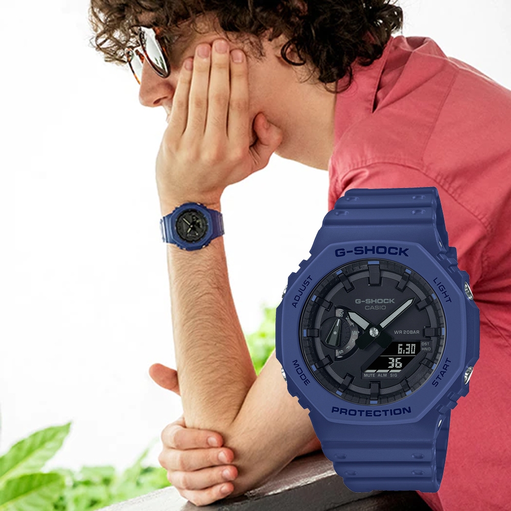 CASIO 卡西歐 G-SHOCK 農家橡樹 耐衝擊八角雙顯電子錶 送禮推薦-藍 GA-2100-2A