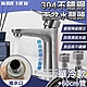 【WIDE VIEW】304不鏽鋼單冷曲線水龍頭組(OS300-1P) product thumbnail 1